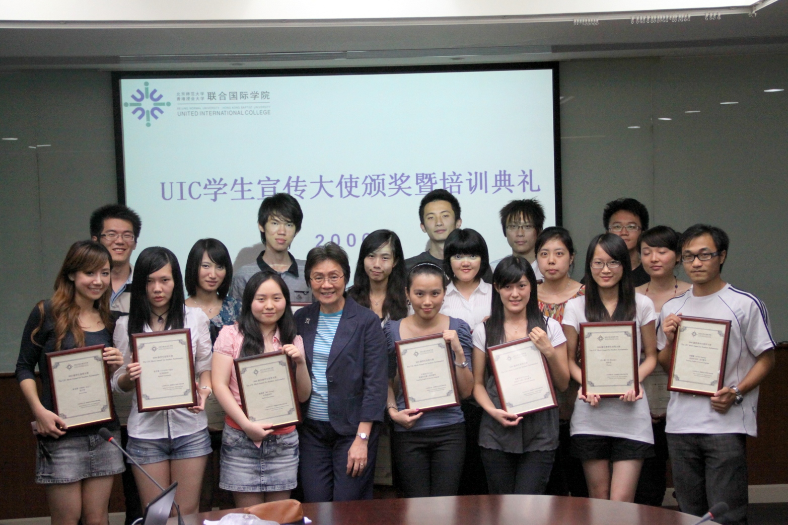 20100528ffimg_1f703.jpg 20100528ffimg_1f703.jpg