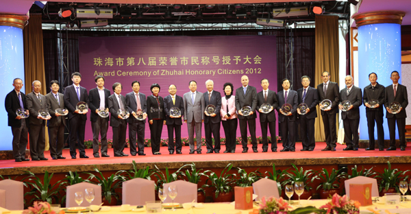 20120329-150530.jpg 20120329-150530.jpg