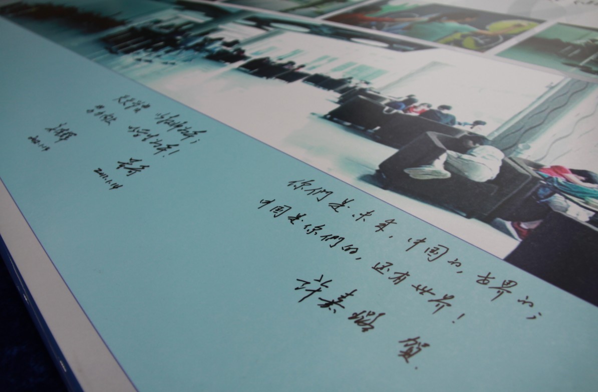 20120116-141614.jpg 20120116-141614.jpg