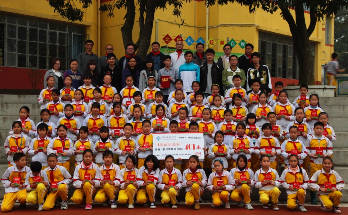 20120306-91359.jpg 20120306-91359.jpg