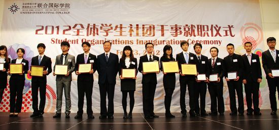 20120227-143858.jpg 20120227-143858.jpg