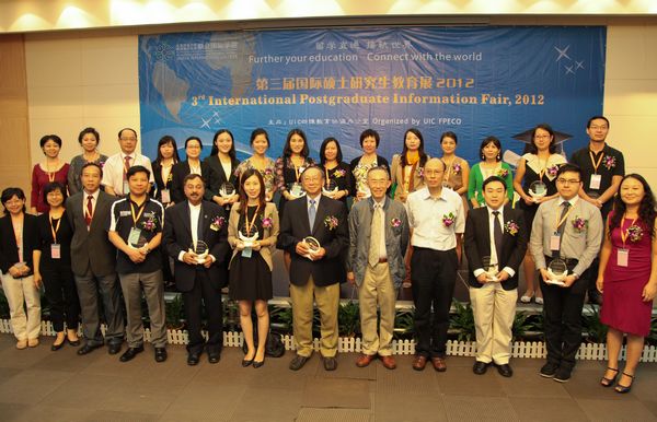 20120927-93844.jpg 20120927-93844.jpg