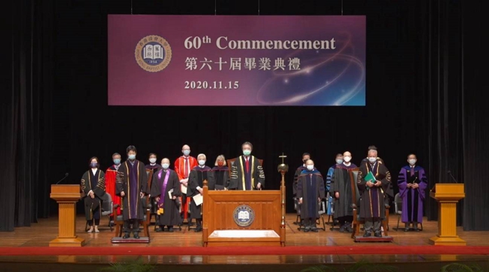 commencement