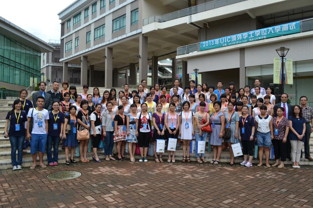 20130715 4th ETTP 006