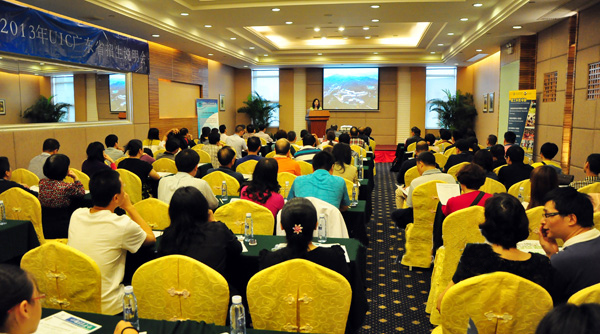 东莞说明会现场