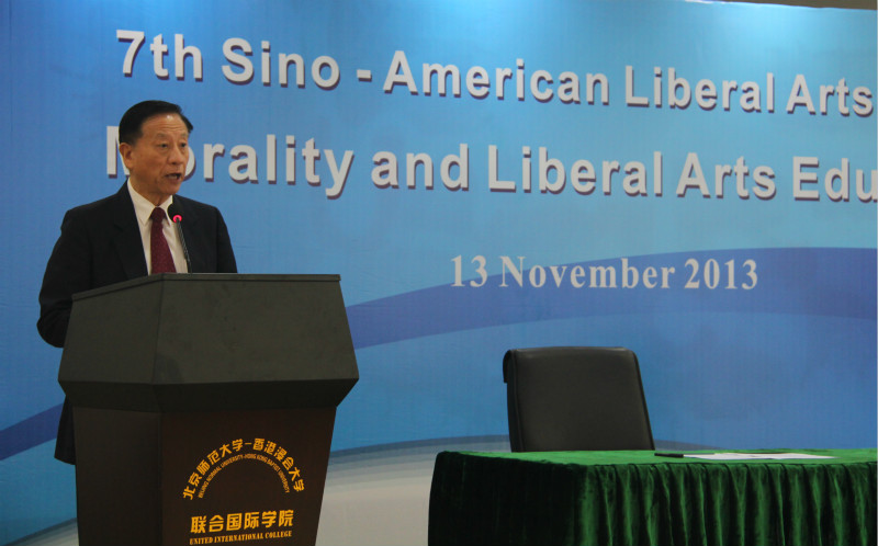 mpcc LAE forum meitu 14