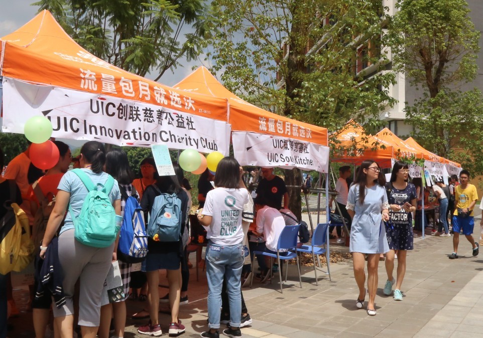 2016-09-13 000081创联