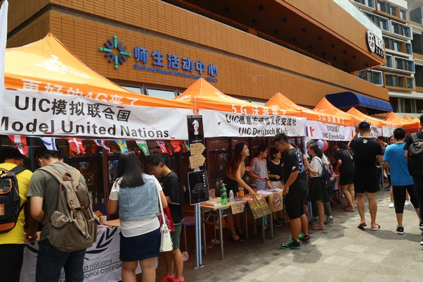 2016-09-13 00004联合国