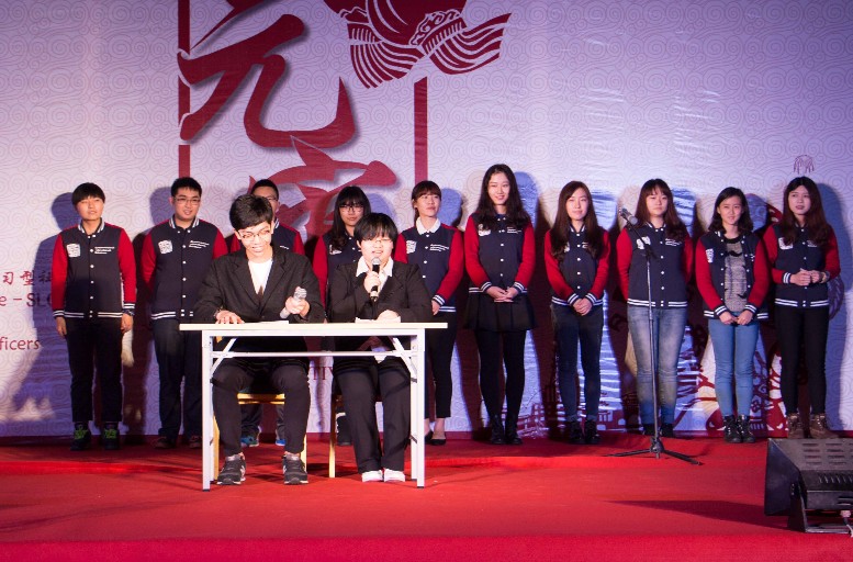 yuanxiao16