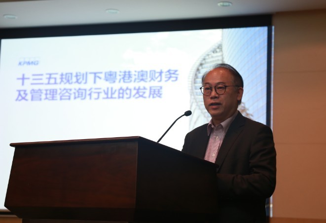 Ricky Wong