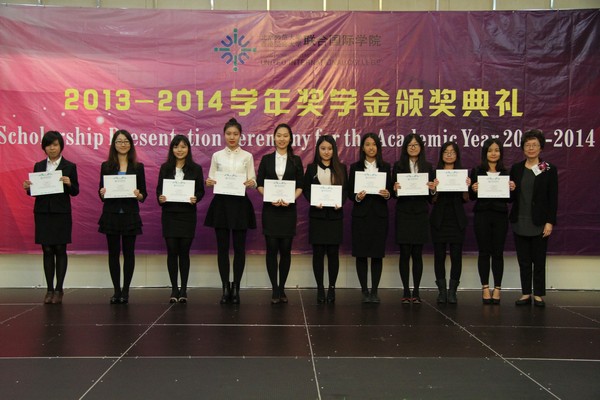 2classaward 1