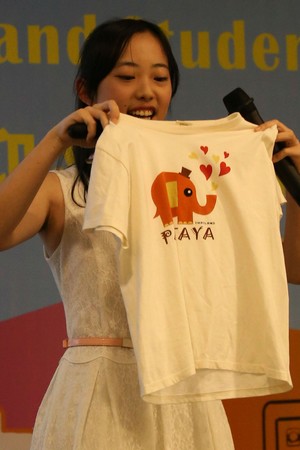 thai1 1