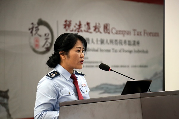 Tax 5