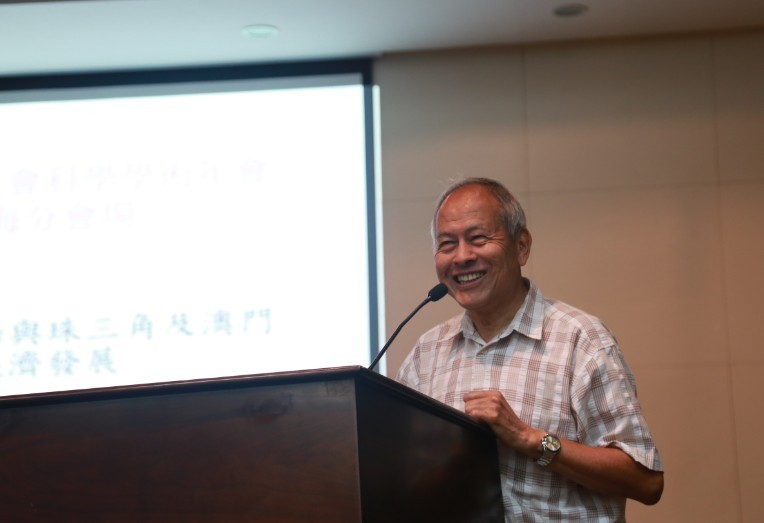 Shek Kiu Chan