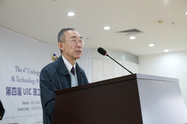 haibao2