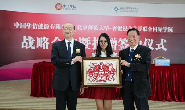 0307huaxinqianyue6