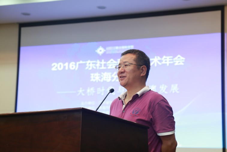 Wei Dongqing