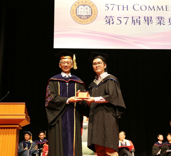 hkbu 2