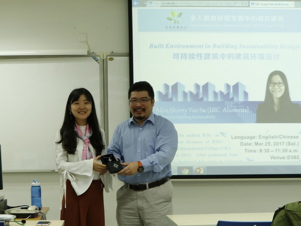 0329 ES talk 3