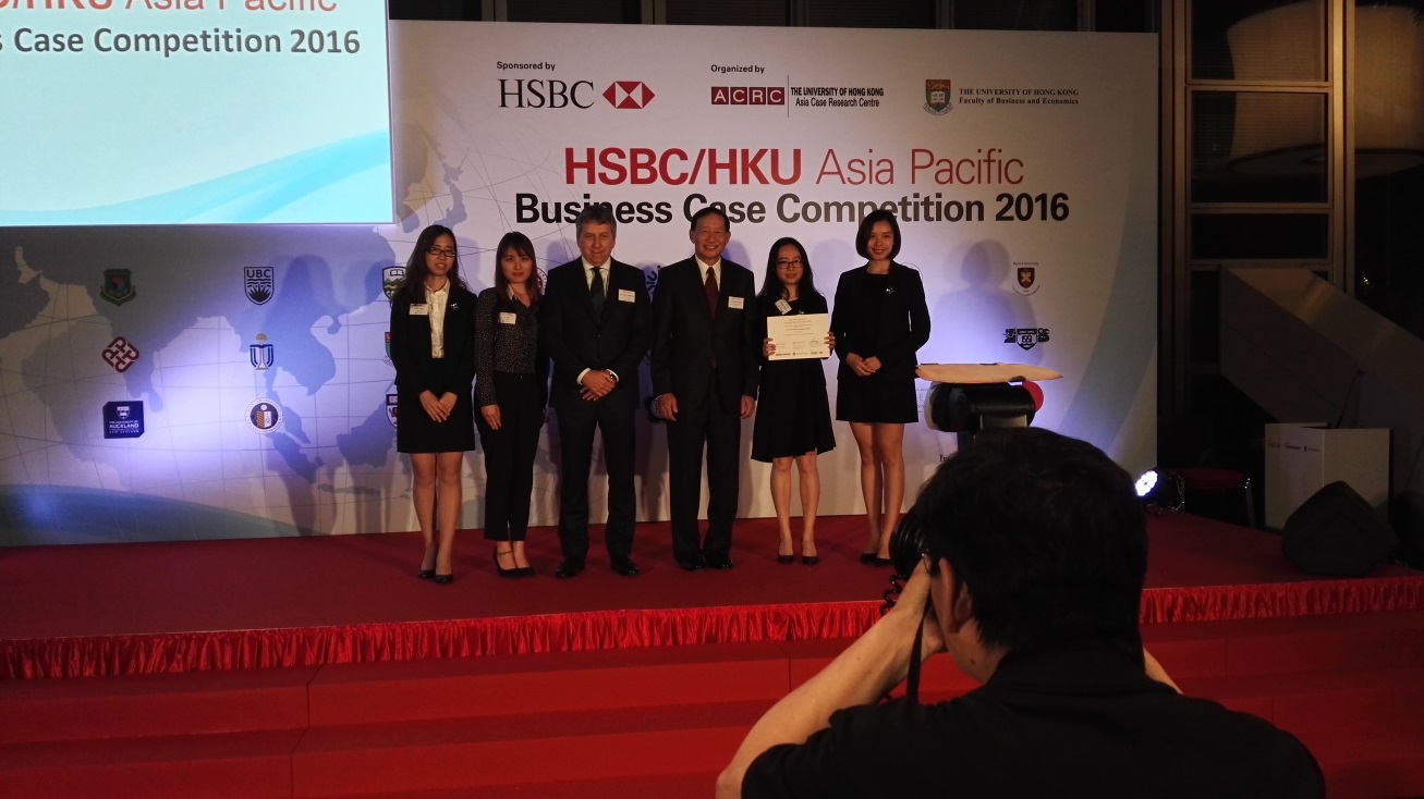 HSBC1