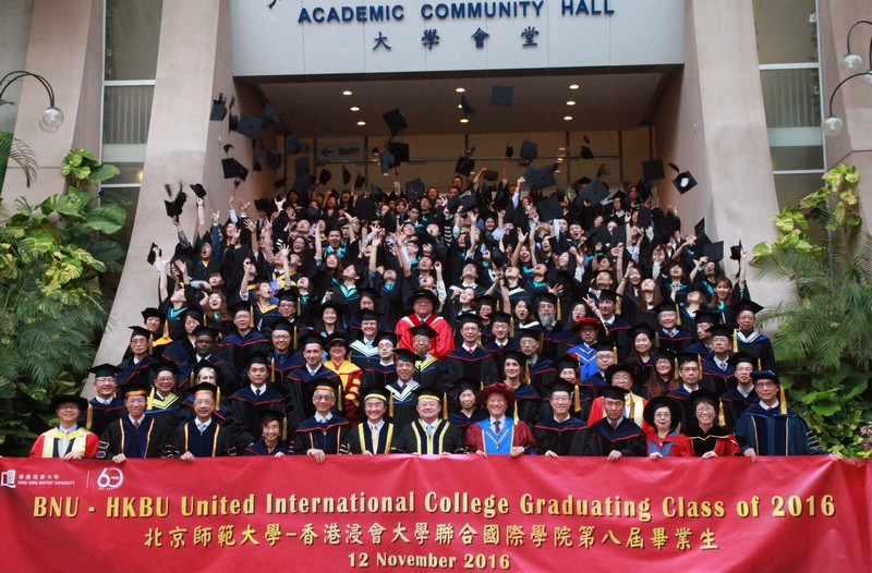 hkbu2 1