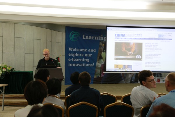 elearningshowcase 3