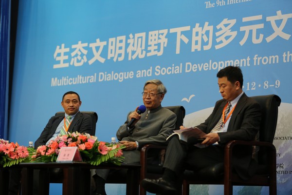 chineseforum 2