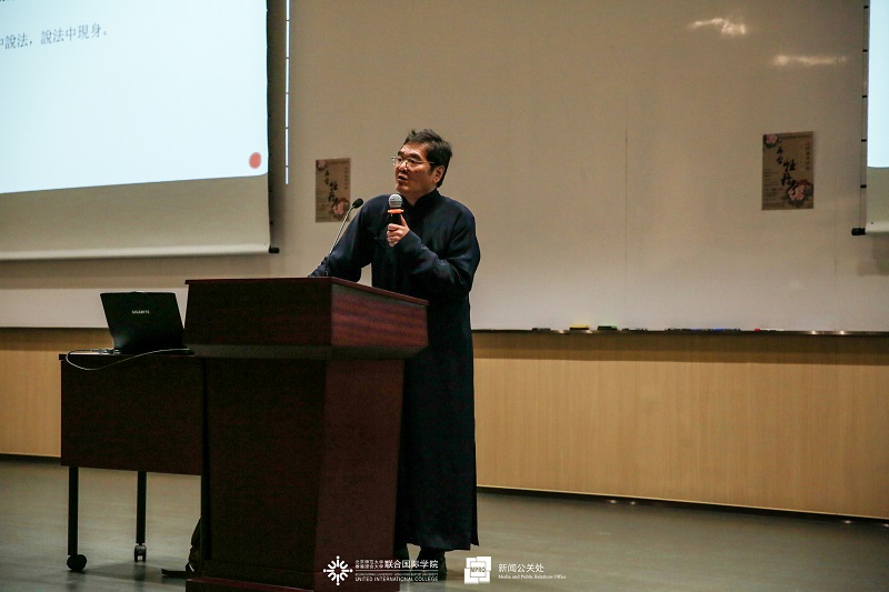 WeChat Image 20190312150828