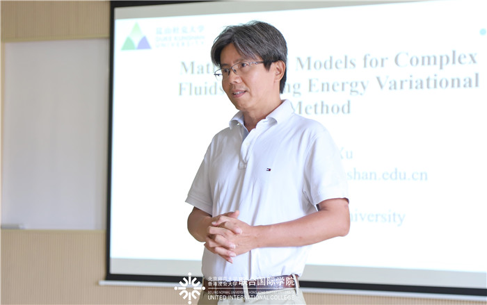 20190923 conference 1