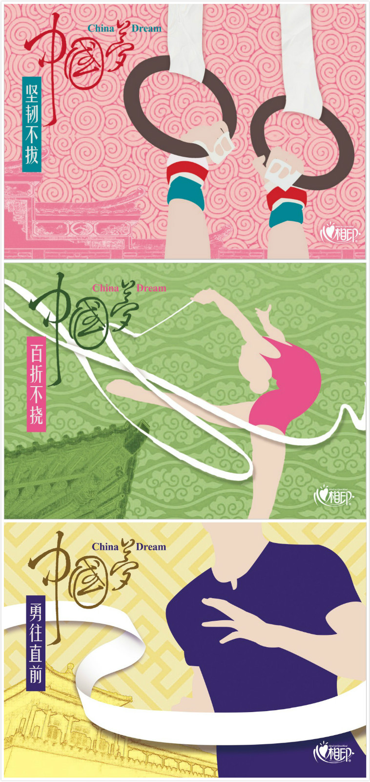 dgs3
