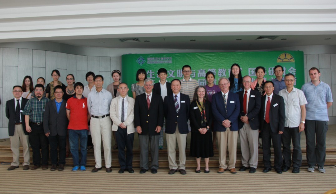 0530 wpeo forum