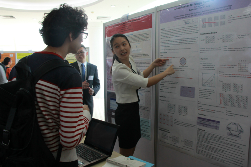 DST Poster 7