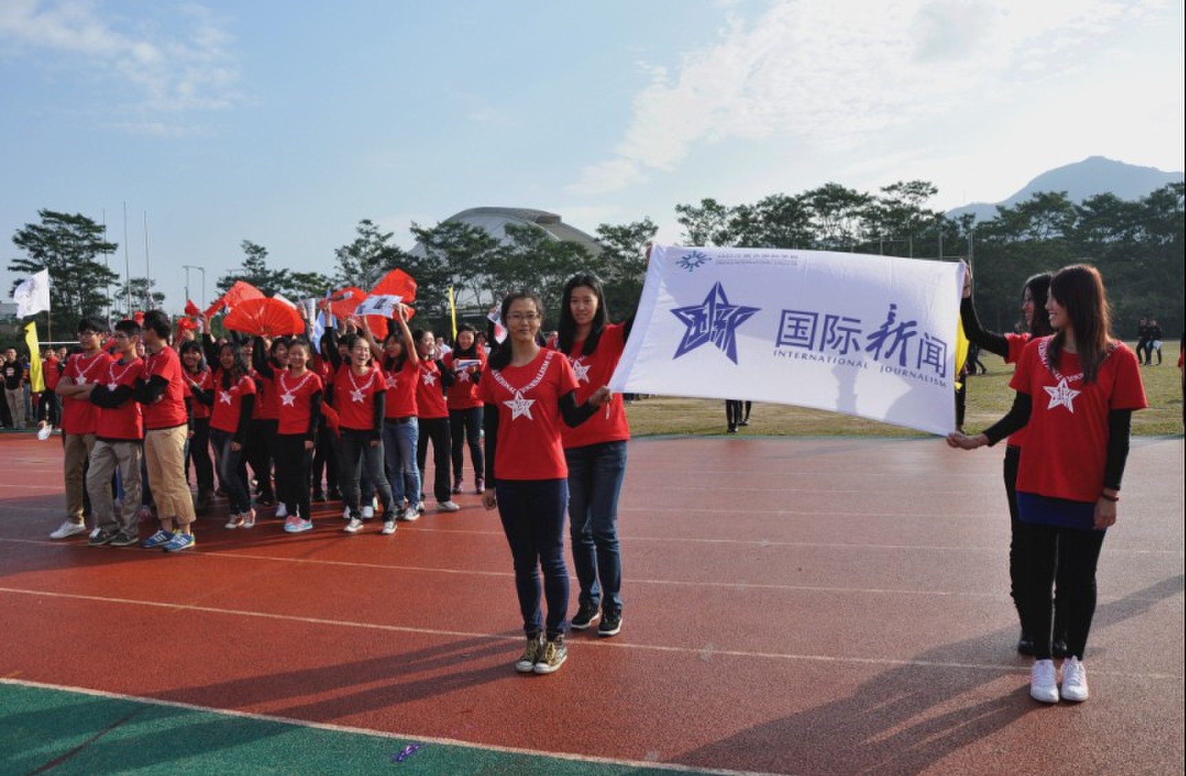 sportday16