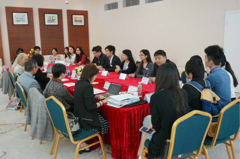 HKBU IR 4