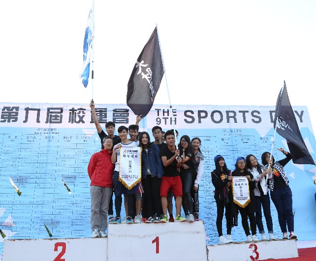 yundonghui25