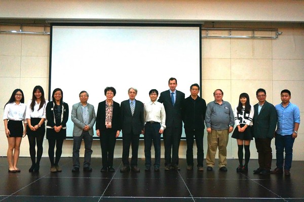 swconfer 3