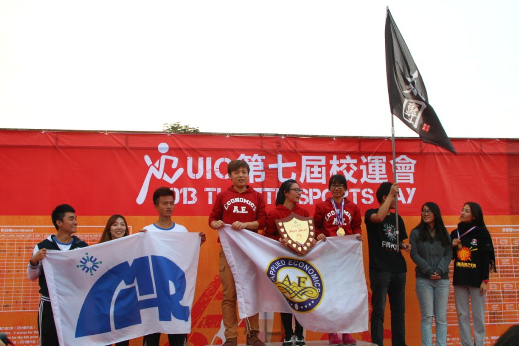sportday7
