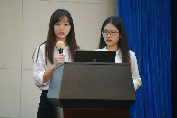 swconfer 4