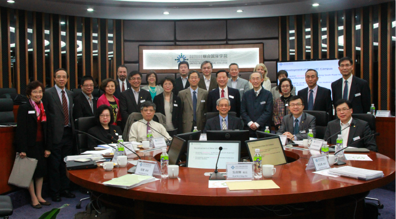 HKBU IR 1