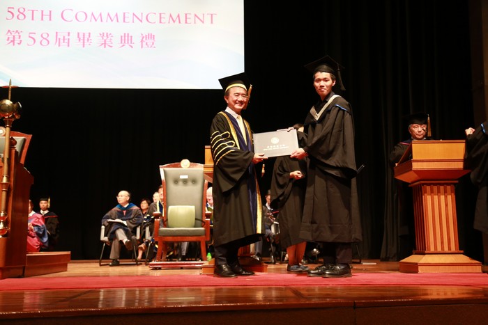 hkbu commencement chin 1