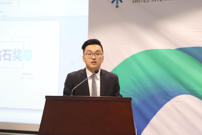 WeChat Image 20180518143939