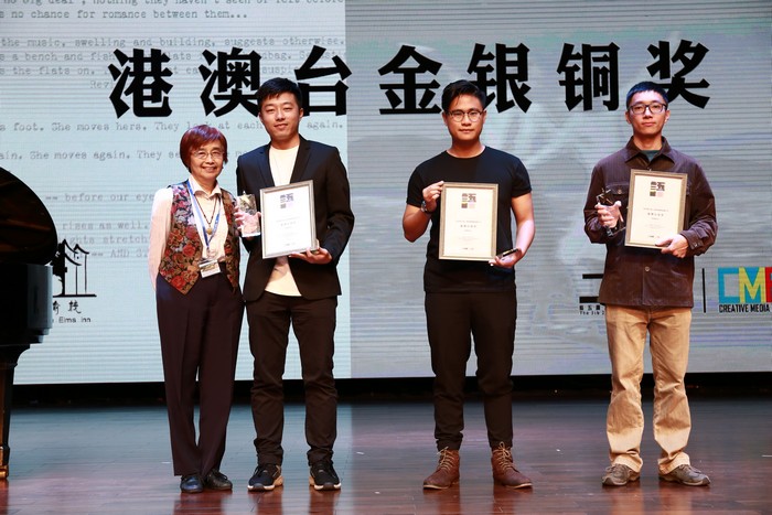 0518 creative media festival 012