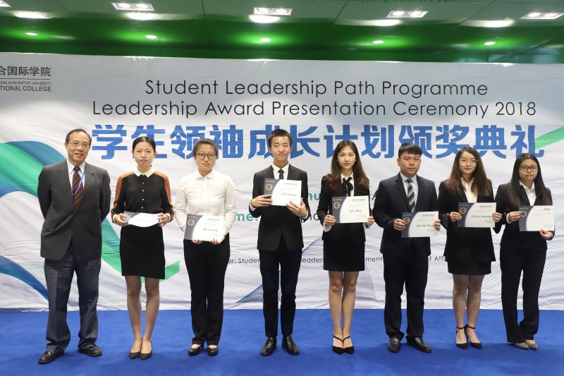 WeChat Image 20180518143922