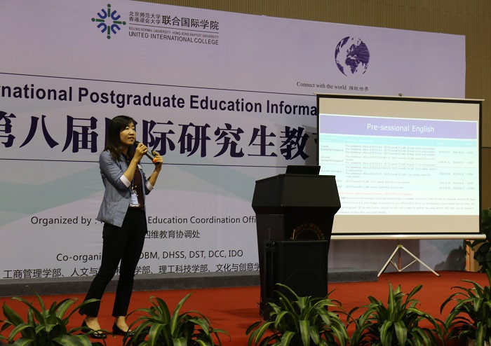 University of Sussex