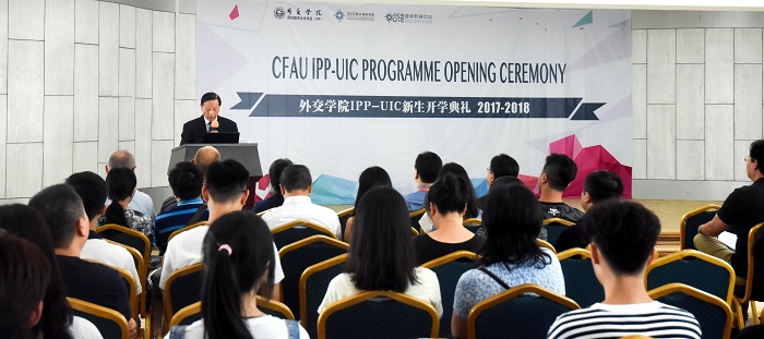 Ching Fai Ng welcoming remarks