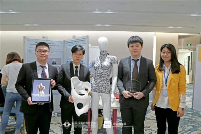 Newsofwinningagrant201903012