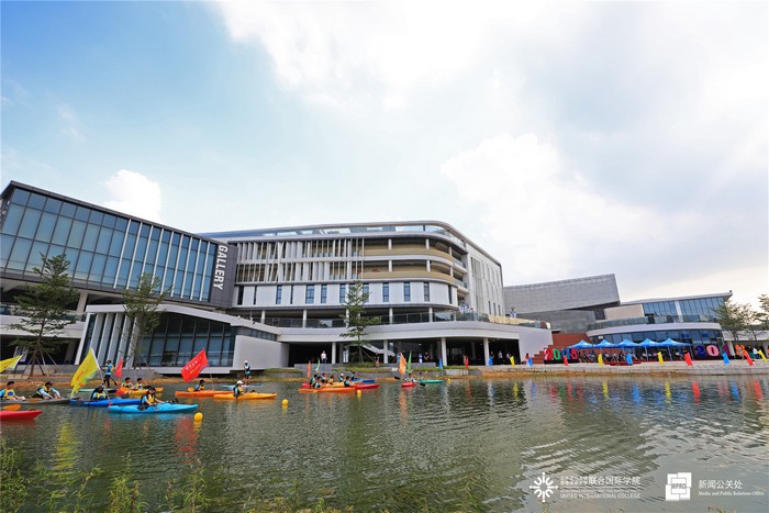 New Campus Carnival 0150