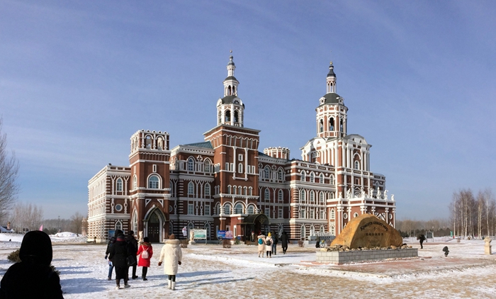 Volga Manor art gallery and slide