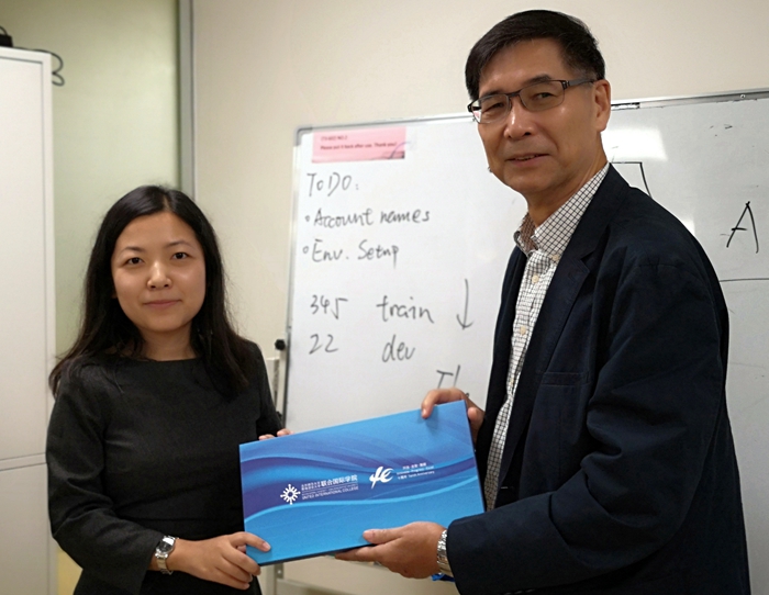 WeChat Image 20181205171151