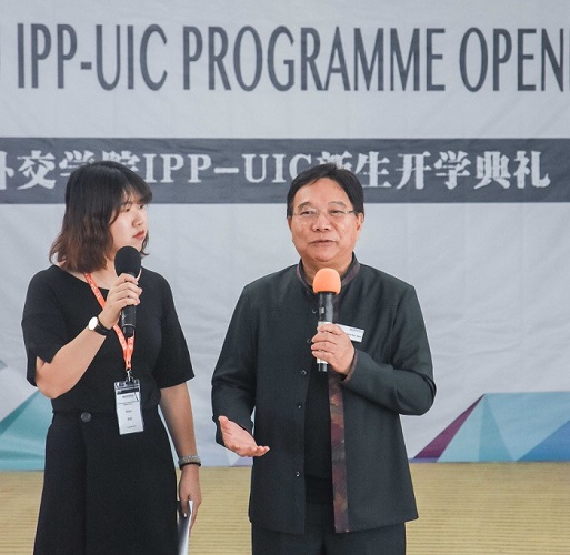 Dr Anthony Tsui welcoming remarks